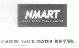 NMART
