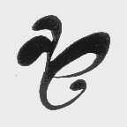 图形