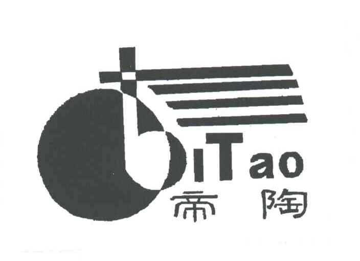 帝陶
