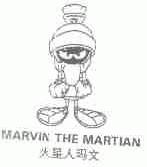 火星人玛文;MARVIN THE MARTIAN