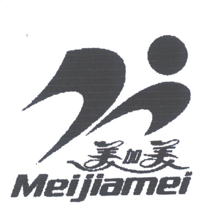 美加美