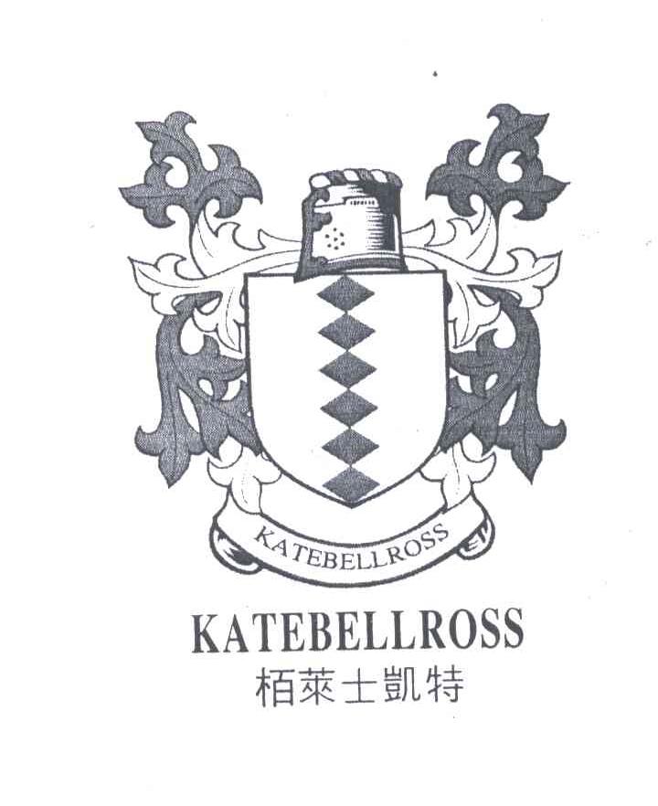 柏莱士凯特;KATEBELLROSS及图形