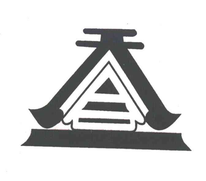 图形