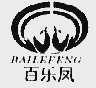 百乐凤