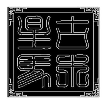 古木星马