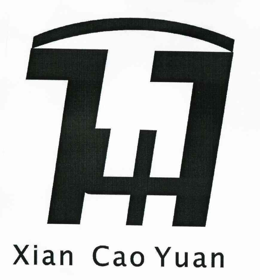 XIAN CAO YUAN