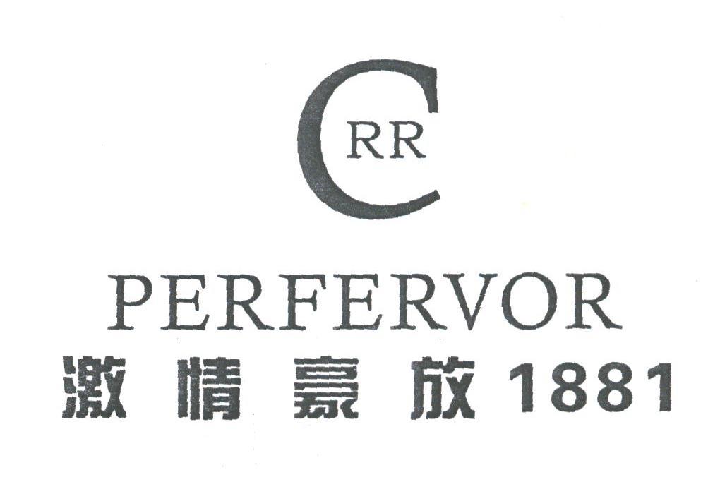 激情豪放;PERFEKVOR;1881;CRR