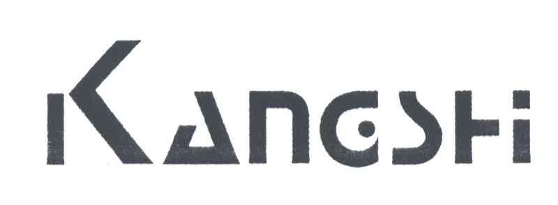 KANGSHI