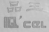 品王 Q'CEL