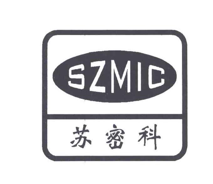 苏密科