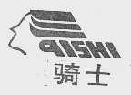 骑士