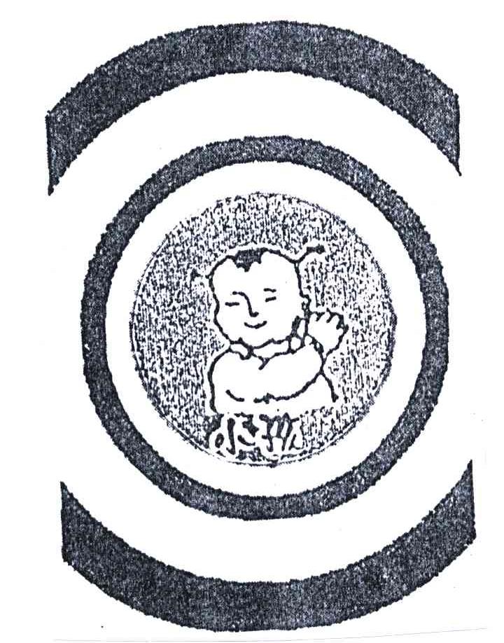 小孩