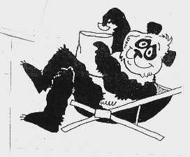 图形
