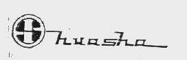 HUASHA
