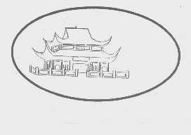 图形