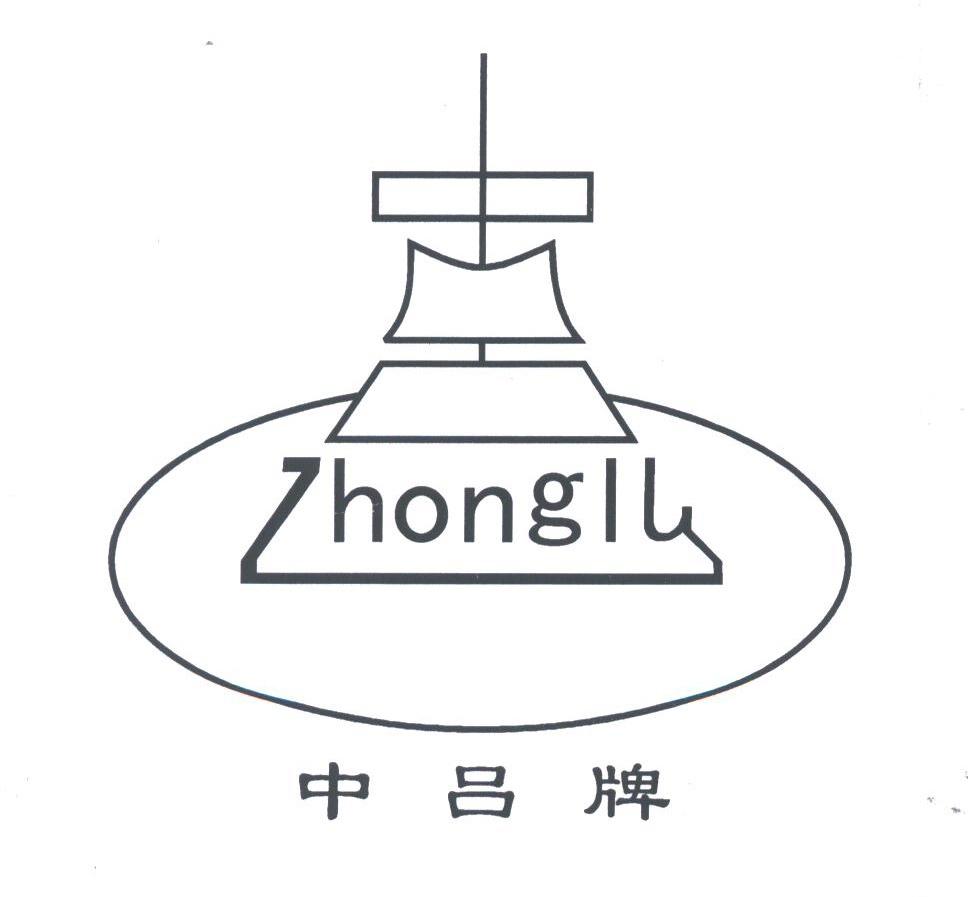 中吕牌