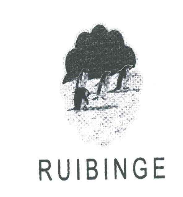RUIBINGE