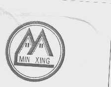 MIN XING