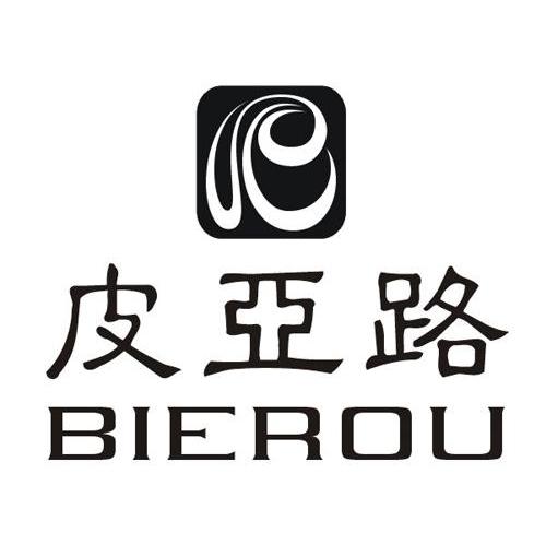 皮亚路 BIEROU