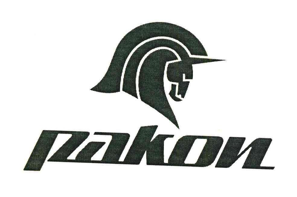 RAKON