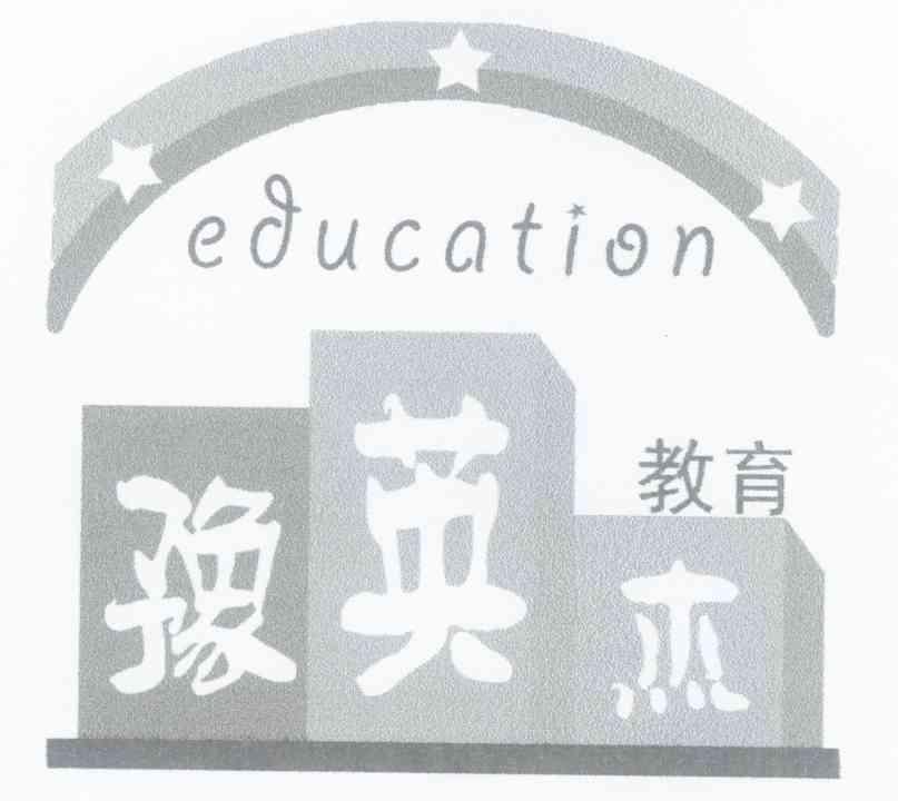 豫英杰教育 EDUCATION