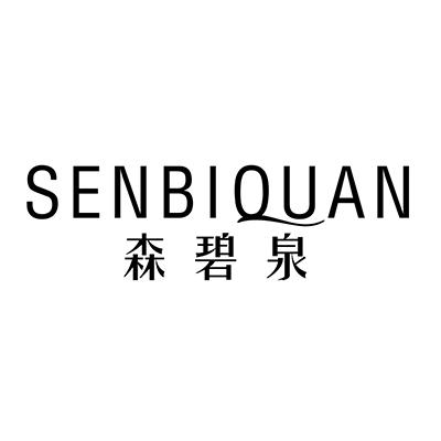 森碧泉
