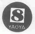 YAOYA