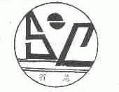 省龙