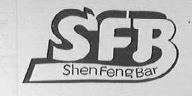 SFB  SHEN FENG BAR