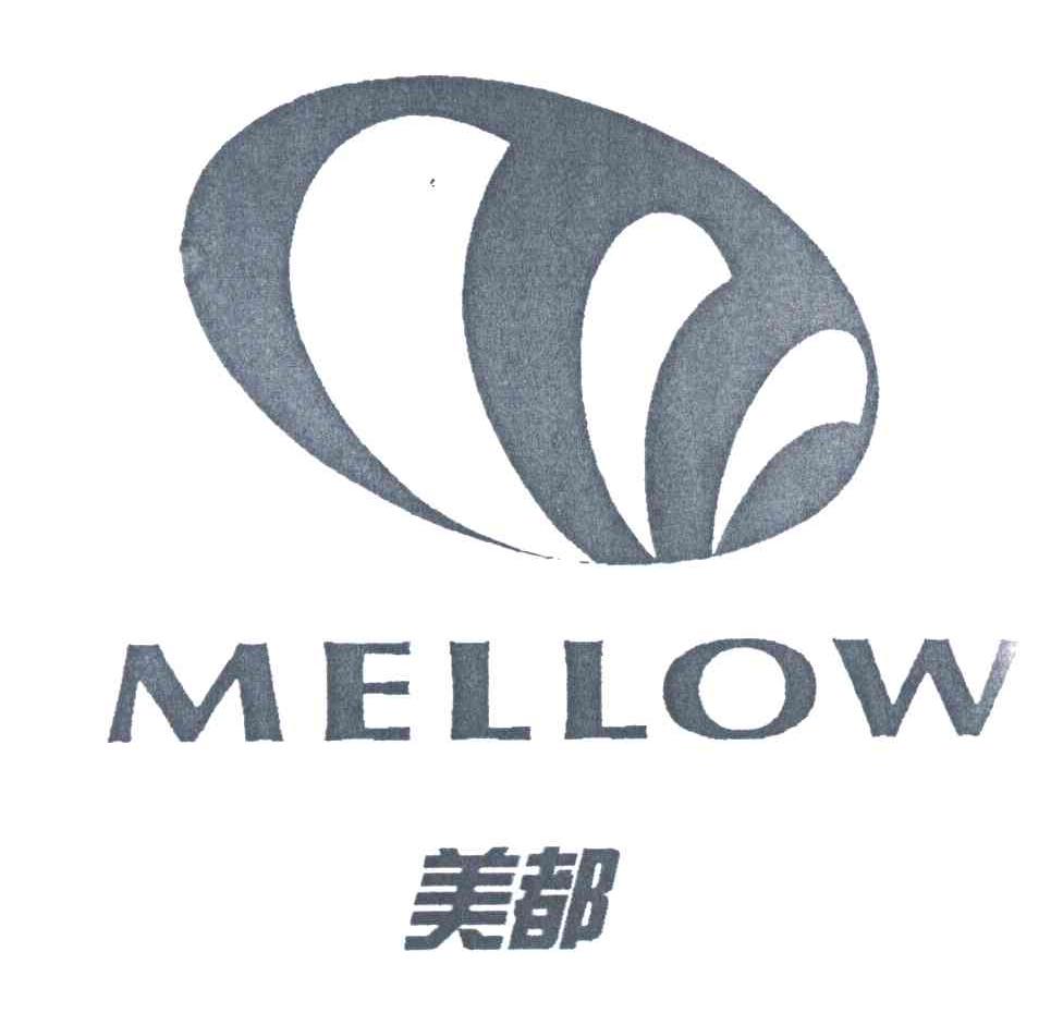 美都;MELLOW