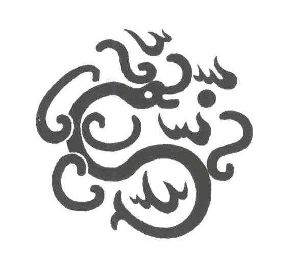图形