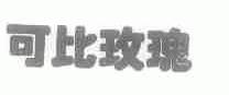 可比玫瑰