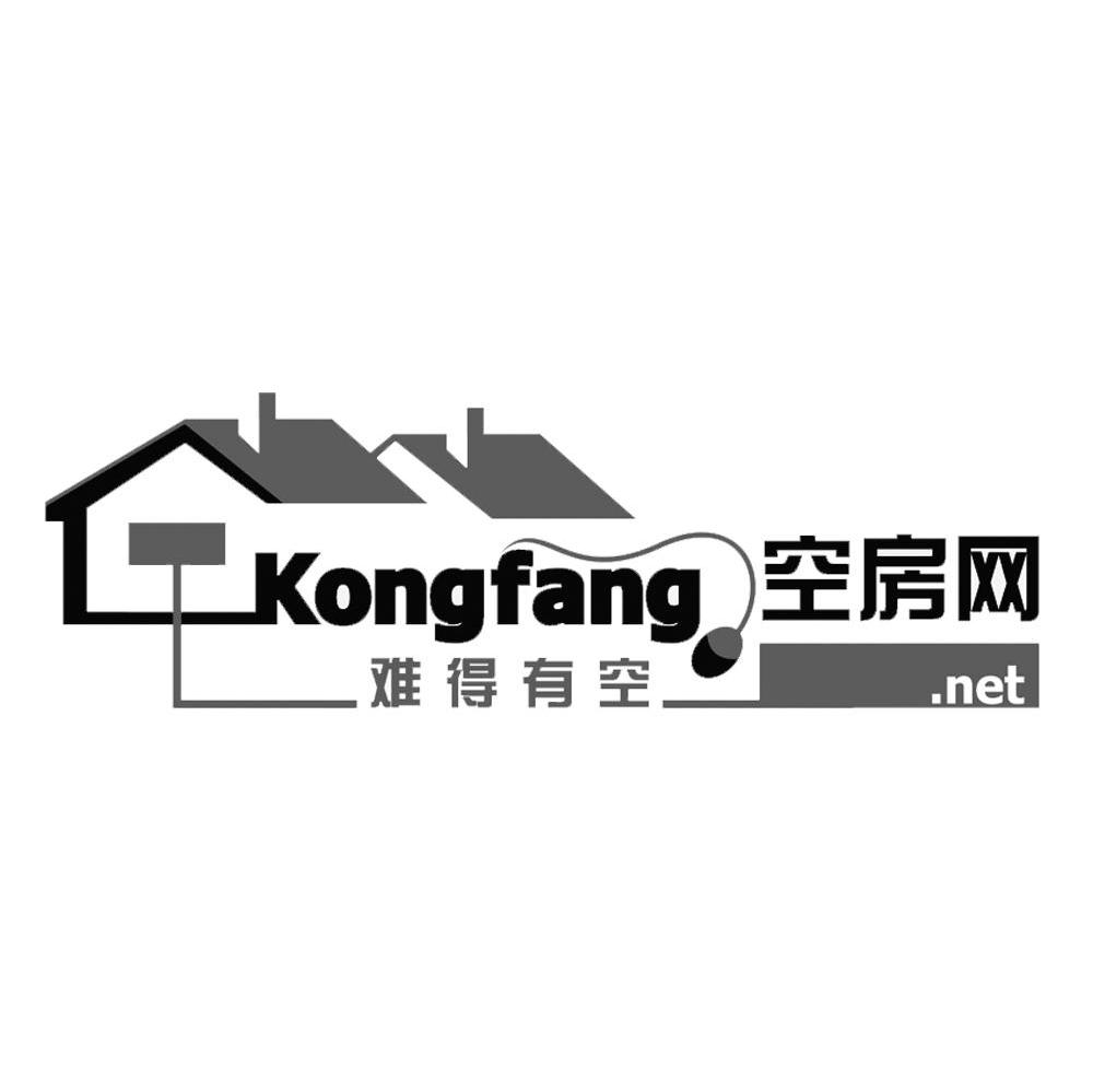 空房网 难得有空 KONGFANG.NET