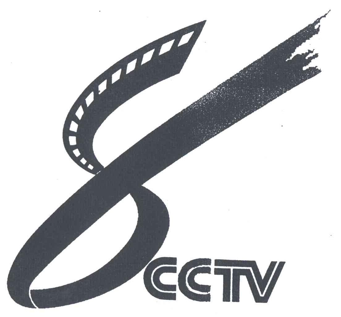 CCTV