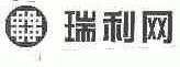 瑞利
