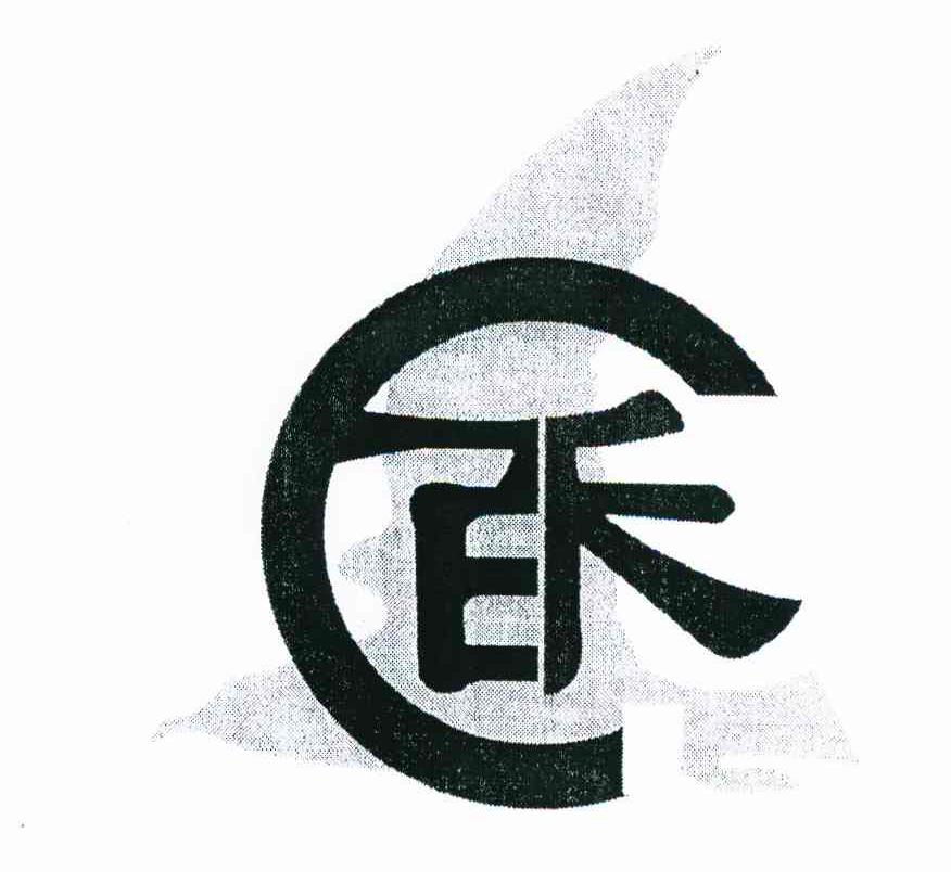 百禾