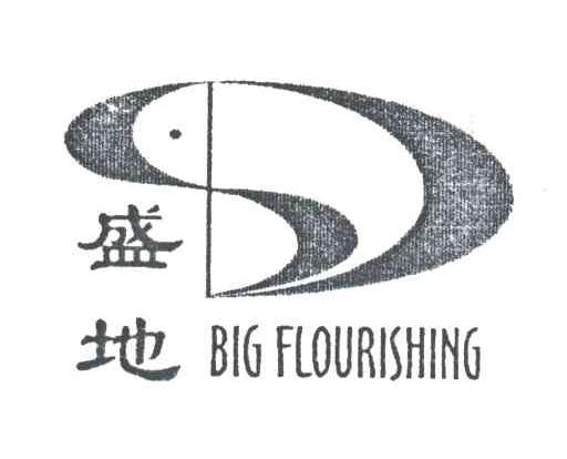 盛地;BIGFLOURISHING