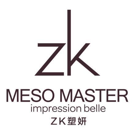 ZK塑妍 ZK MESO MASTER  IMPRESSION BELLE