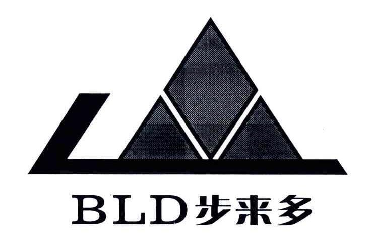 步来多;BLD
