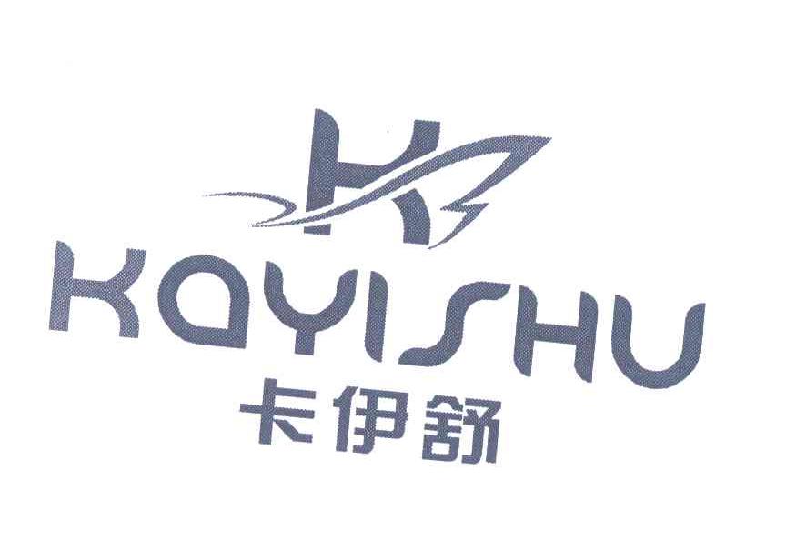 卡伊舒;K