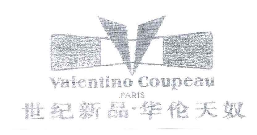 世纪新品.华伦天奴