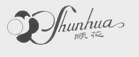顺花