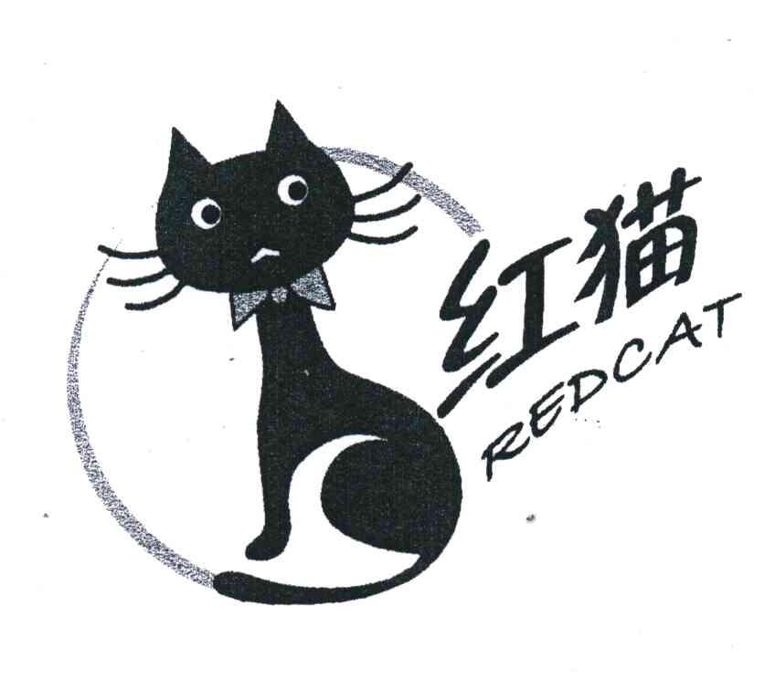 红猫;REDCAT