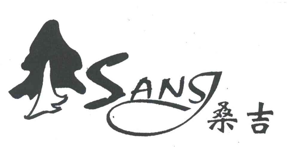SANJ;桑吉