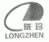 陇珍