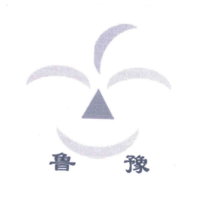 鲁豫