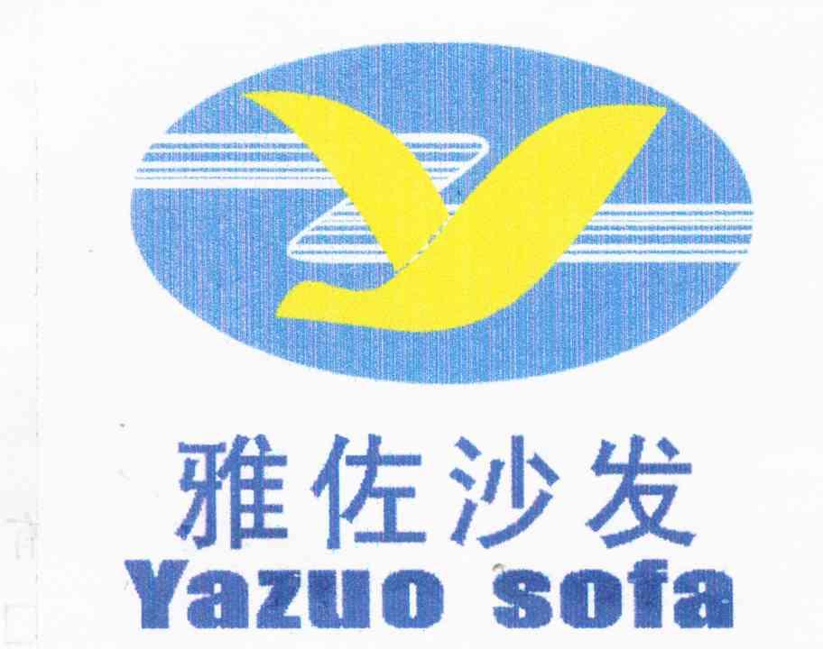 雅佐沙发 YAZUO SOFA