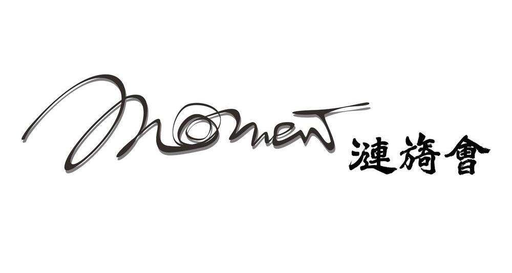涟旖会 MOMENT