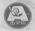百灵鸟