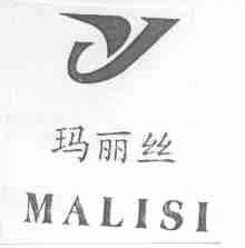 玛丽丝